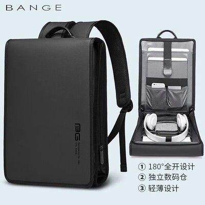 Bange新款男双肩包轻薄商务电脑背包大学生防水休闲书包backpack