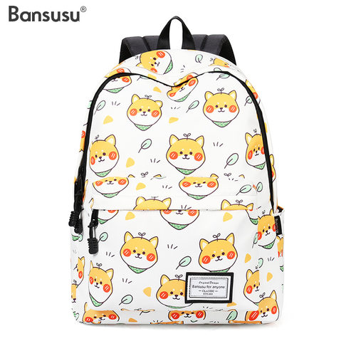 bansusu狗子卡通双肩包2024款男女书包女高中大学生旅行背包印花