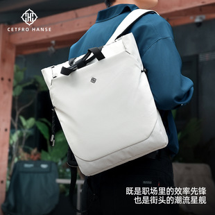 高级感男款背包大容量通勤牛津布防水商务通勤包男旅行休闲双肩包