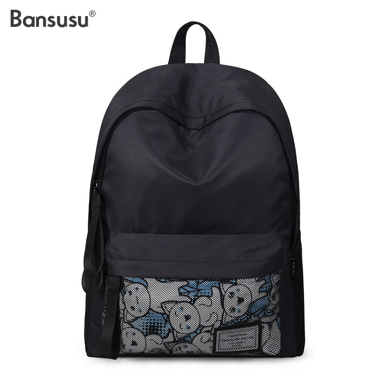 bansusu纯色ins风书包女韩版高中背包男女士双肩包大容量旅行背包