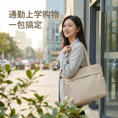 托特包大容量女单肩包休闲纯色简约手提尼龙通勤托特包totebag包