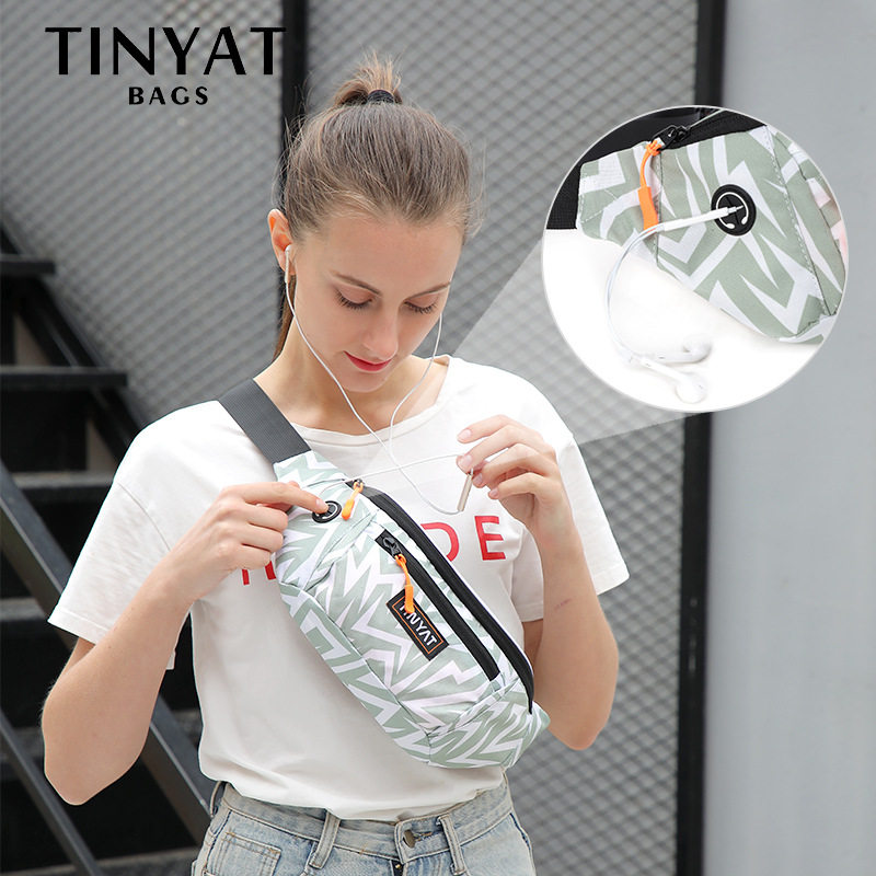 迷彩条纹腰包欧美运动潮流时尚胸包星空百搭户外出行单肩小斜挎包