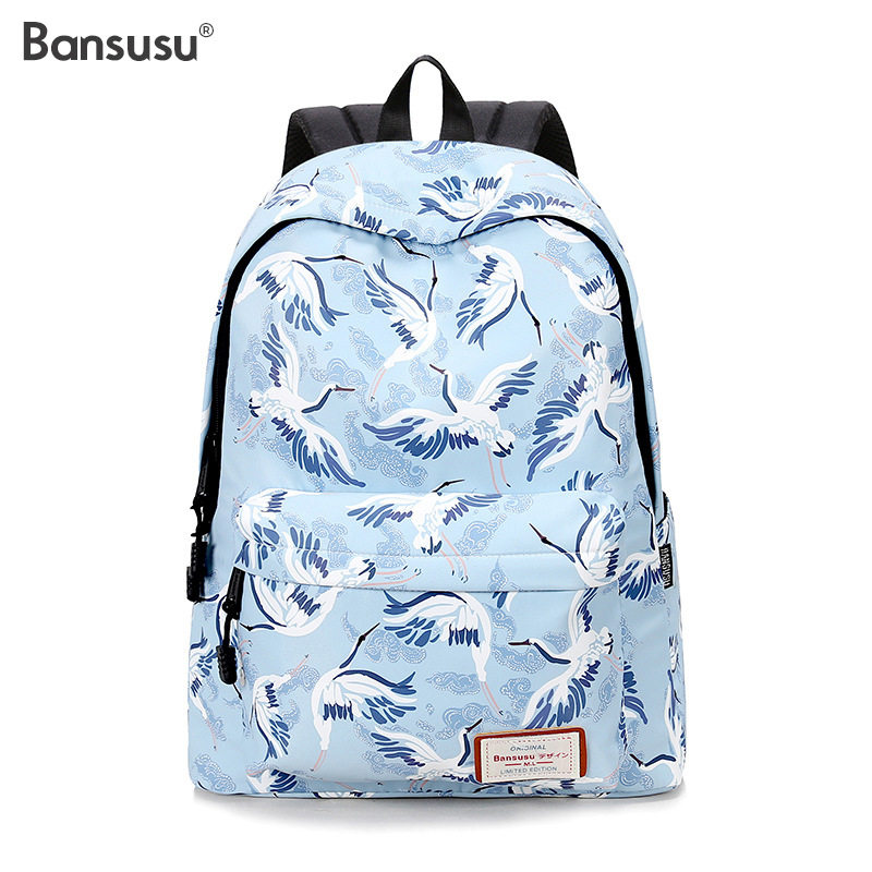 bansusu印花千纸鹤双肩包女韩版学院风学生百搭旅行包大容量书包