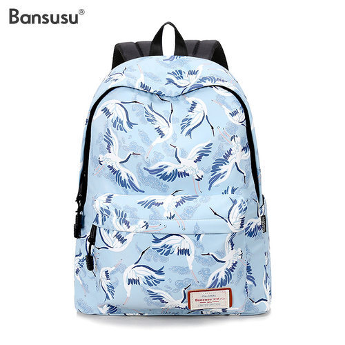 bansusu印花千纸鹤双肩包女韩版学院风学生百搭旅行包大容量书包