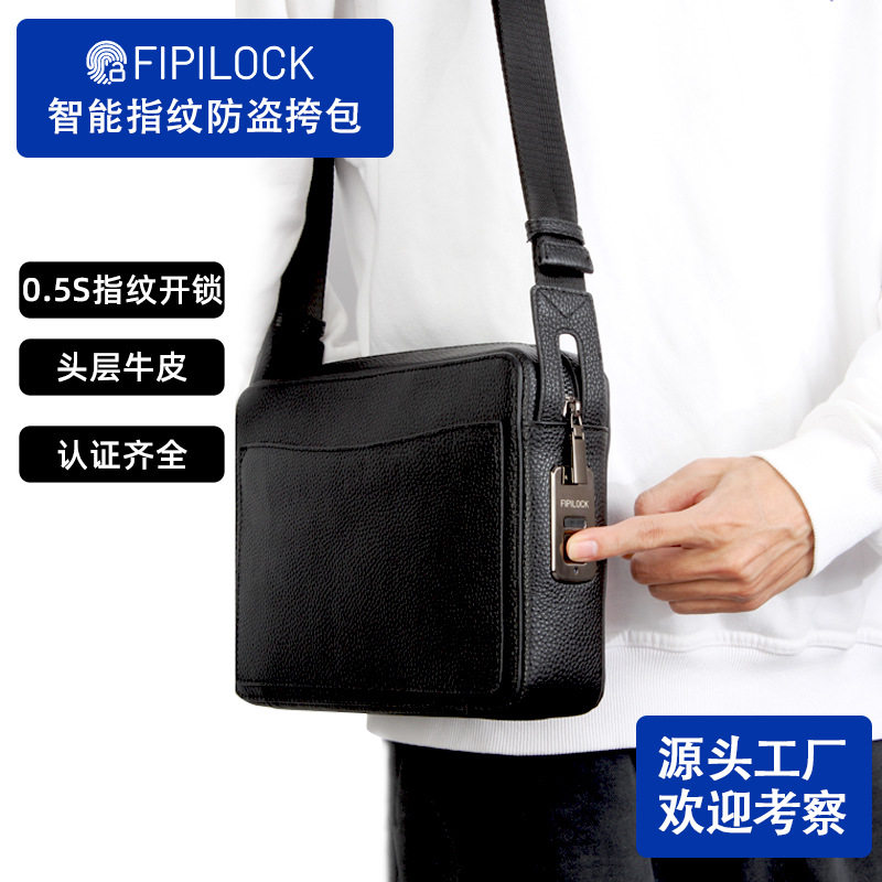 FIPILOCK飞洛克指纹锁防盗单肩包男士横款商务真皮荔枝纹斜挎背包