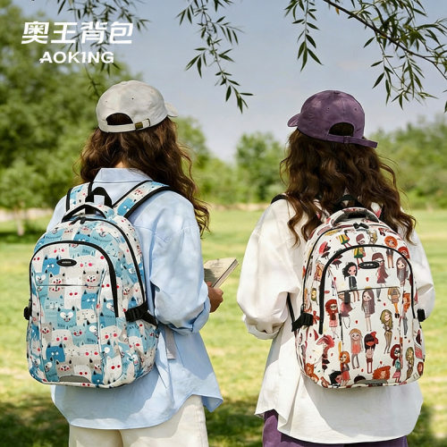 奥王印花背包休闲户外双肩包防水旅行电脑包初中女学生书包大容量