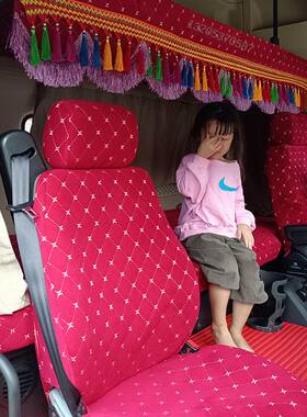 大货车座套适用解放J6PJ6LJH6欧曼GTLESTETX德龙X3000新M3000装饰