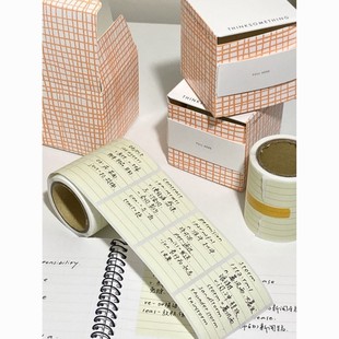 韩国ins风小纸盒抽拉便利贴粘性强横线款抽拉式可撕便签纸简约