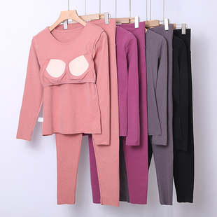 女秋冬双面绒保暖内衣套装带胸垫磨毛加绒圆领无痕贴片高腰秋衣裤