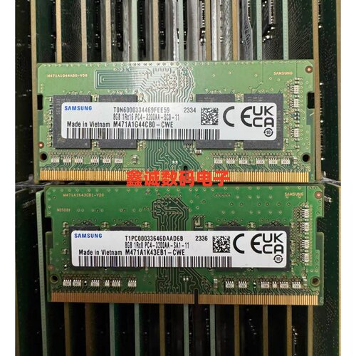 SK 海力士M471A1G44CB0-CWE 8G 1RX16 DDR4 PC4-3200AA笔记本内存