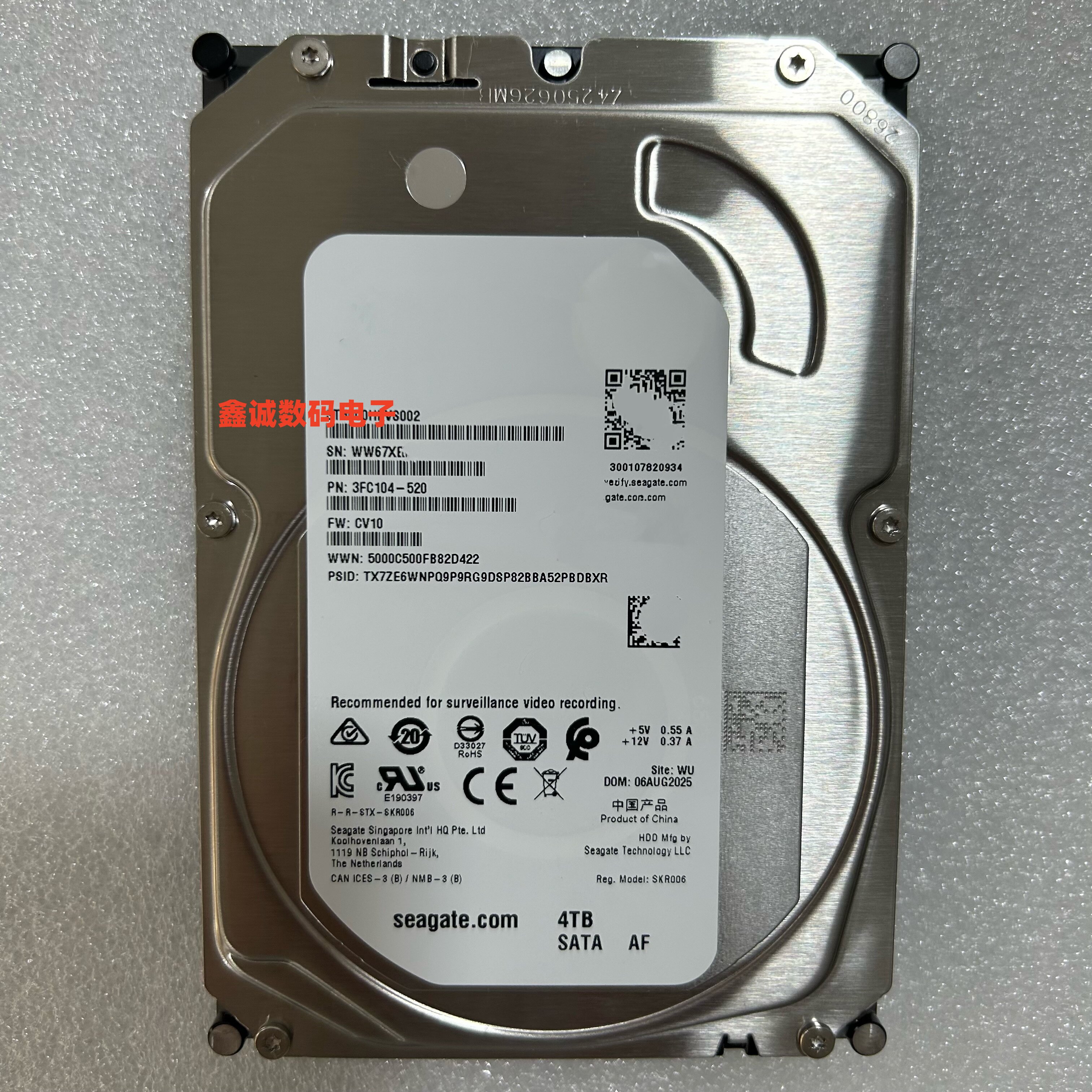 高清监控ST40000HKVS002/6000HKVS002/8000HKVS002机械服务器硬盘 - 实物图