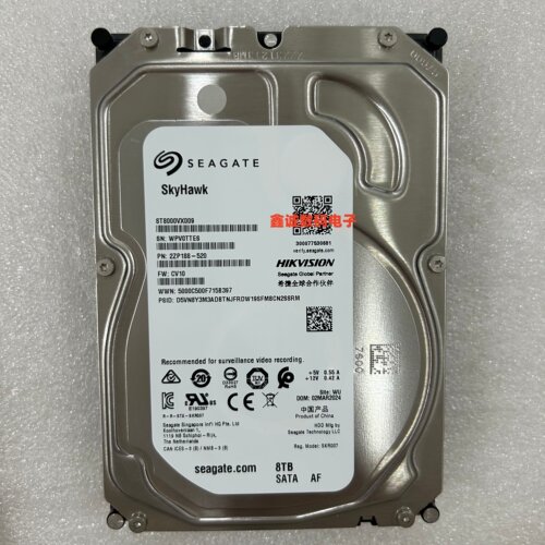 希捷新款ST8000VX009 8TB 3.5寸 SATA接口 5400转256机械监控硬盘