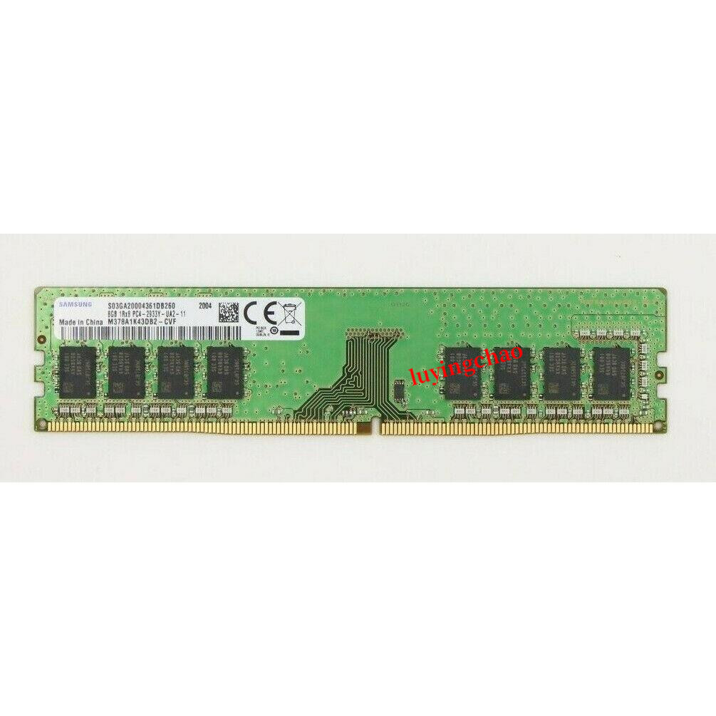 三星8G1RX8PC4-2933Y台式机