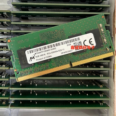 MT镁光 MTA4ATF1G64HZ-3G2E2 8G 1RX16 DDR4 PC4-3200笔记本内存
