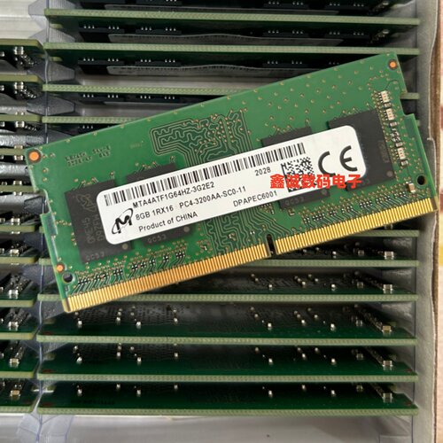 MT镁光 MTA4ATF1G64HZ-3G2E2 8G 1RX16 DDR4 PC4-3200笔记本内存