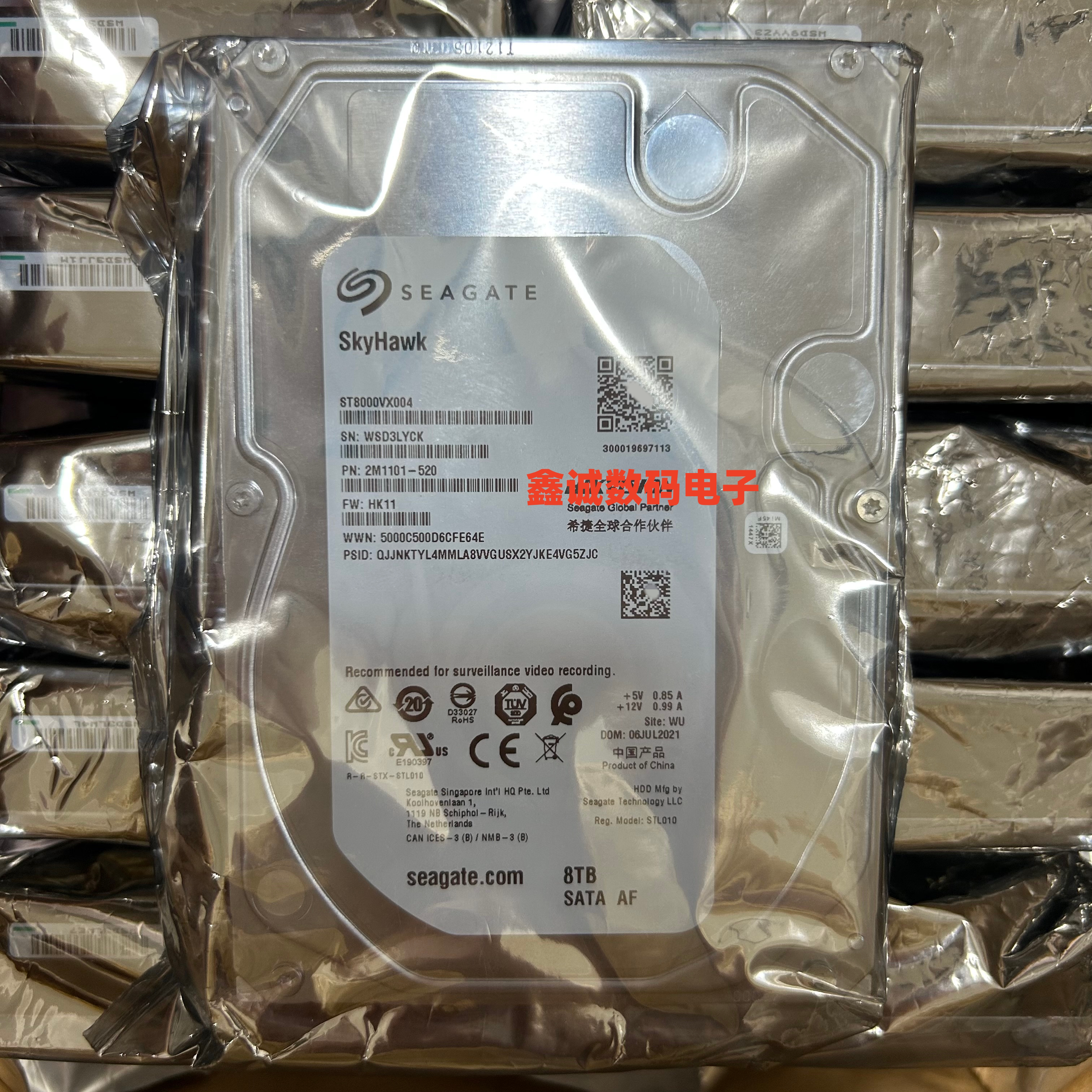 希捷 ST8000VX004 3.5寸 8T 台式机电脑硬盘 8tb监控录像存储专用图片