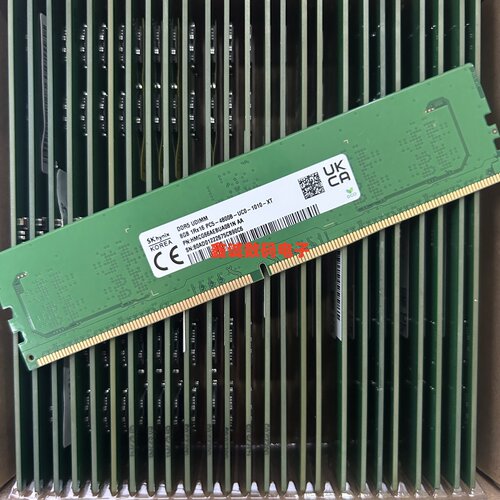 SK 海力士8G 1RX16 DDR5 PC5-4800B HMCG66AEBUA0A081N台式机内存