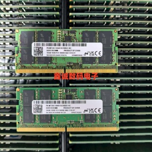PC5 1RX8 16G 笔记本内存条 SA0 MTC8C1084S1SC56BG1 5600B 镁光