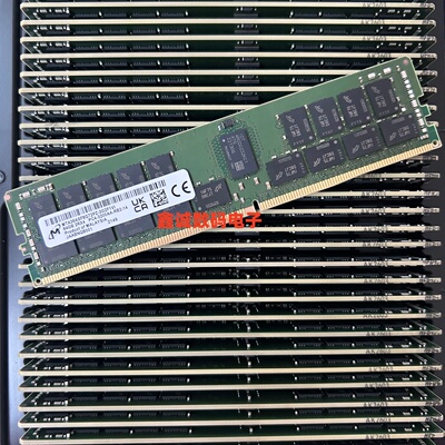 MT 镁光 64G 2RX4 DDR4 3200 MTA36ASF8G72PZ-3G2F1 服务器内存