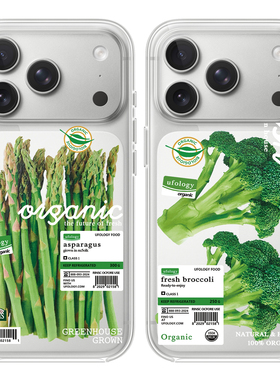 西兰花芦笋适用于苹果17PROMAX透明手机壳硅胶简约iPhone16PROMAX情侣15PRO小众14VIVOOPPO13个性华为小米