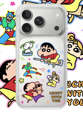 可爱蜡笔小新适用于iPhone17PROMAX卡通16PROMAX苹果透明手机壳15动漫14创意13简约适用小米17PROMAX华为OPPO