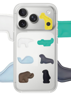 小动物适用于苹果17PROMAX透明手机壳硅胶可爱iPhone16PROMAX情侣15PRO卡通14VIVOOPPO13动漫12华为小米