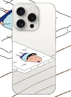 蜡笔小新适用于苹果17PROMAX透明手机壳硅胶简约iPhone16PROMAX情侣15PRO小众14华为小米13个性12VIVOOPPO