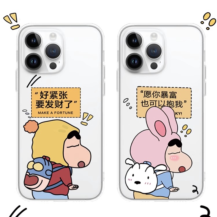 蜡笔小新适用于苹果17PROMAX情侣15PRO可爱13卡通12动漫14硅胶iPhone16PROMAX磁吸亚克力透明手机壳华为小米