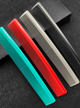 日本梳子SWANKSALON同款689梳稀密齿长发裁发梳子salon368