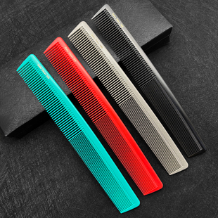 日本梳子SWANKSALON同款 689梳稀密齿长发裁发梳子salon368