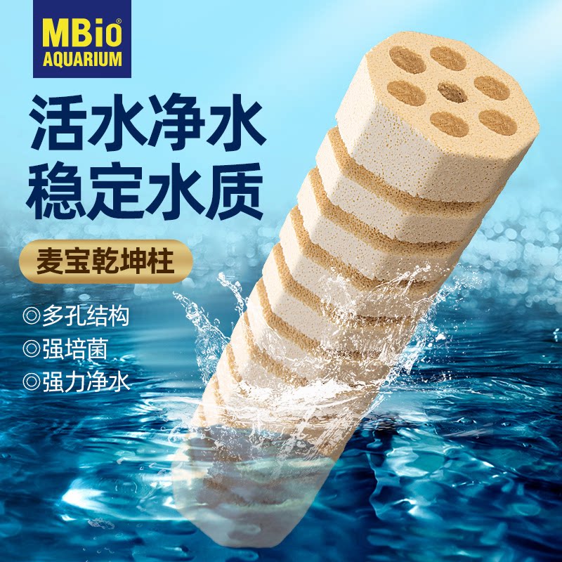 乾坤柱螺旋细菌屋高硬度图片