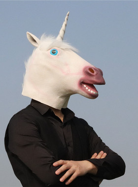 独角兽头套面具马头全脸动物头套抖音同款搞怪搞笑乳胶马头套