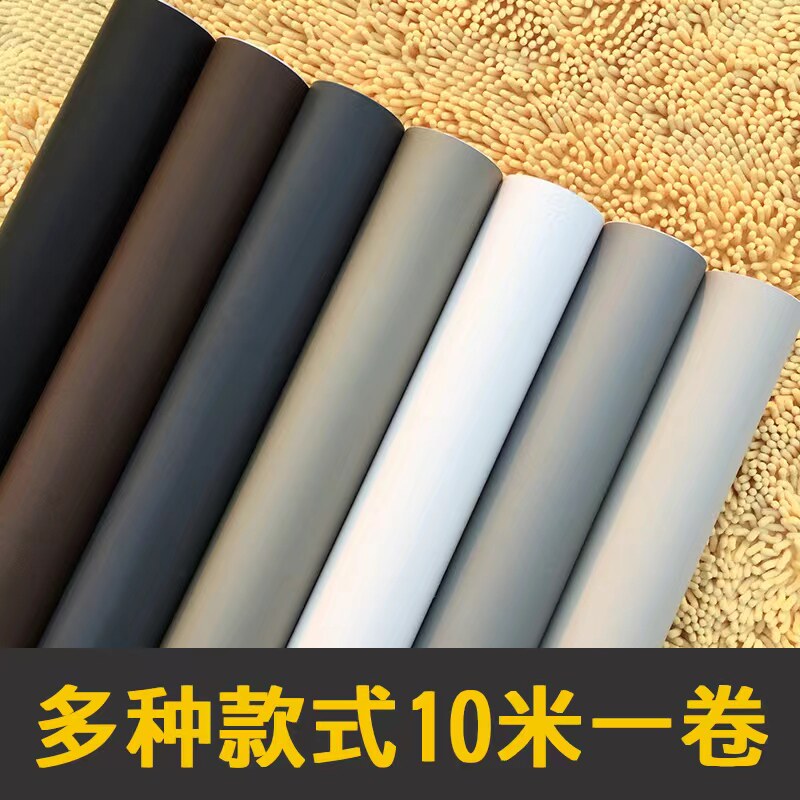 自粘强子卧室背景墙Pvc方式墙纸