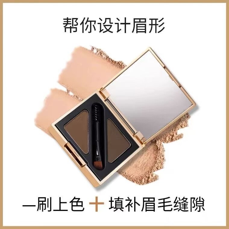 谜色优眉眼两用双色眉粉易上色自然防水不易晕染侧影修饰正品全新