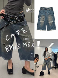 高街水洗做旧破洞宽松显瘦中腰七分牛仔裤 C韩国小众美式 新