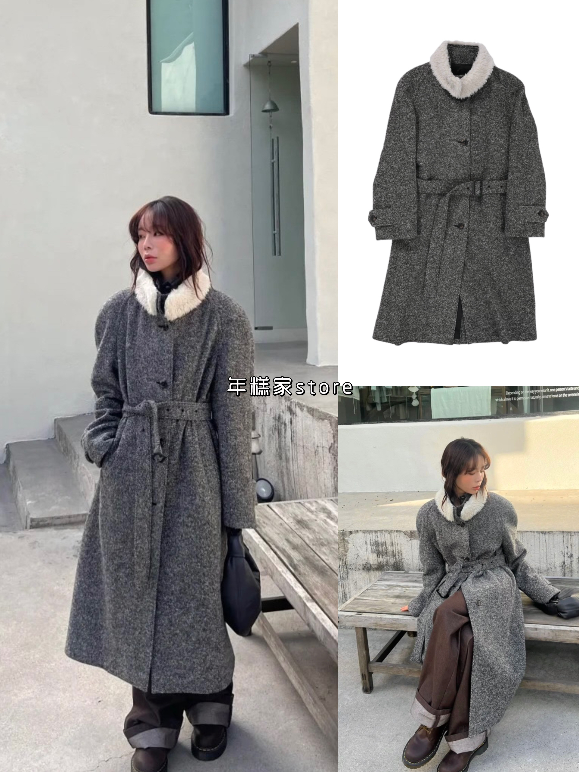 【正确】2025冬季新款韩国ve*so气质可拆卸毛领毛呢羊毛大衣外套