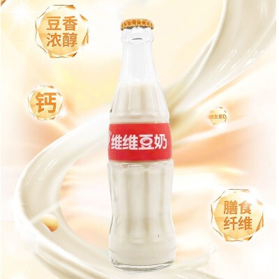 维维豆奶238mL粗粮五谷杂粮早晚餐玻璃瓶豆浆饮品