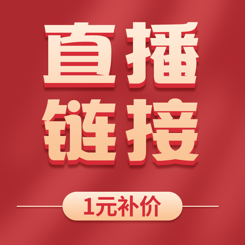 室内绿植金弹子盆景美化环境阳台