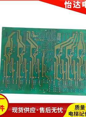 日立配件YPVF电梯驱动板 INV BDCC3 31095782原厂质保 包退包换