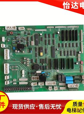 永大日立电梯NTVF轿顶通讯板F40SDC(A1)|W2001391|F40SDC(A0)原装