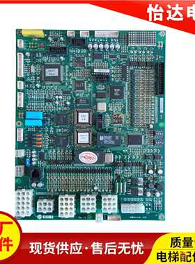 电梯配件星玛同步异步主板SMCB-3000Ci REV1.0 1.1 1.5 1.6 现货