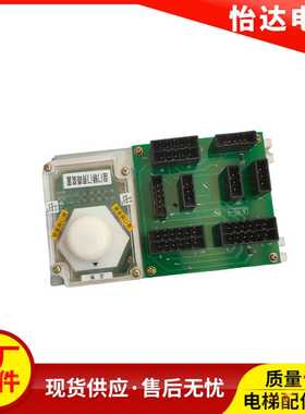 三菱电梯轿层门旁路装置P266006B000G01/G02旁路装置印版现货质保