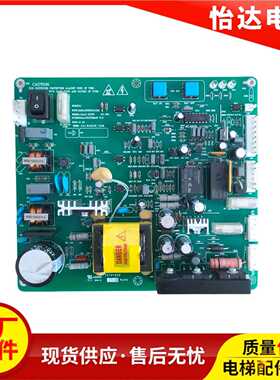 原装东芝电梯无机房应急电源 WS202-2AAC-ZUPS东芝电梯不间断电源