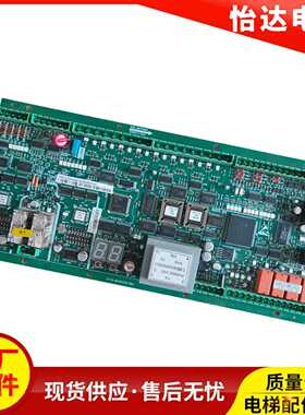 通力EMB 501-B扶梯主板KM51070342G05/KM5201321G03电梯配件现货