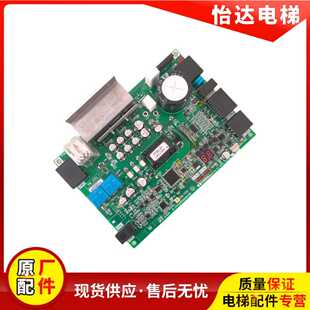 UCE4 500B 500 现货 2N1M3522P041 D原装 23M 东芝电梯门机板DCU