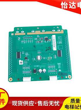通力电梯液晶显示板 KM51167883G01并联外呼显示板KM51167884H02
