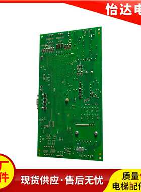 奥的斯电梯NGSOK门机盒KAA24360ABG1 KAA26800ACA1原装现货质保