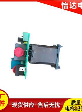 通力电梯配件V3F16ES变频器通力A3板KM612012G01/KM612018H02现货