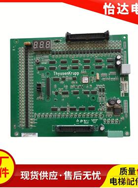 蒂森别墅电梯专用变频器 EL0102701 EL0102601 ThyssenKrupp 原装