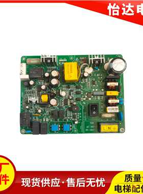 电梯配件三菱不间断电源板WS65-1AAC-ZUPS PCB651AACZUPSMAB-V0.5